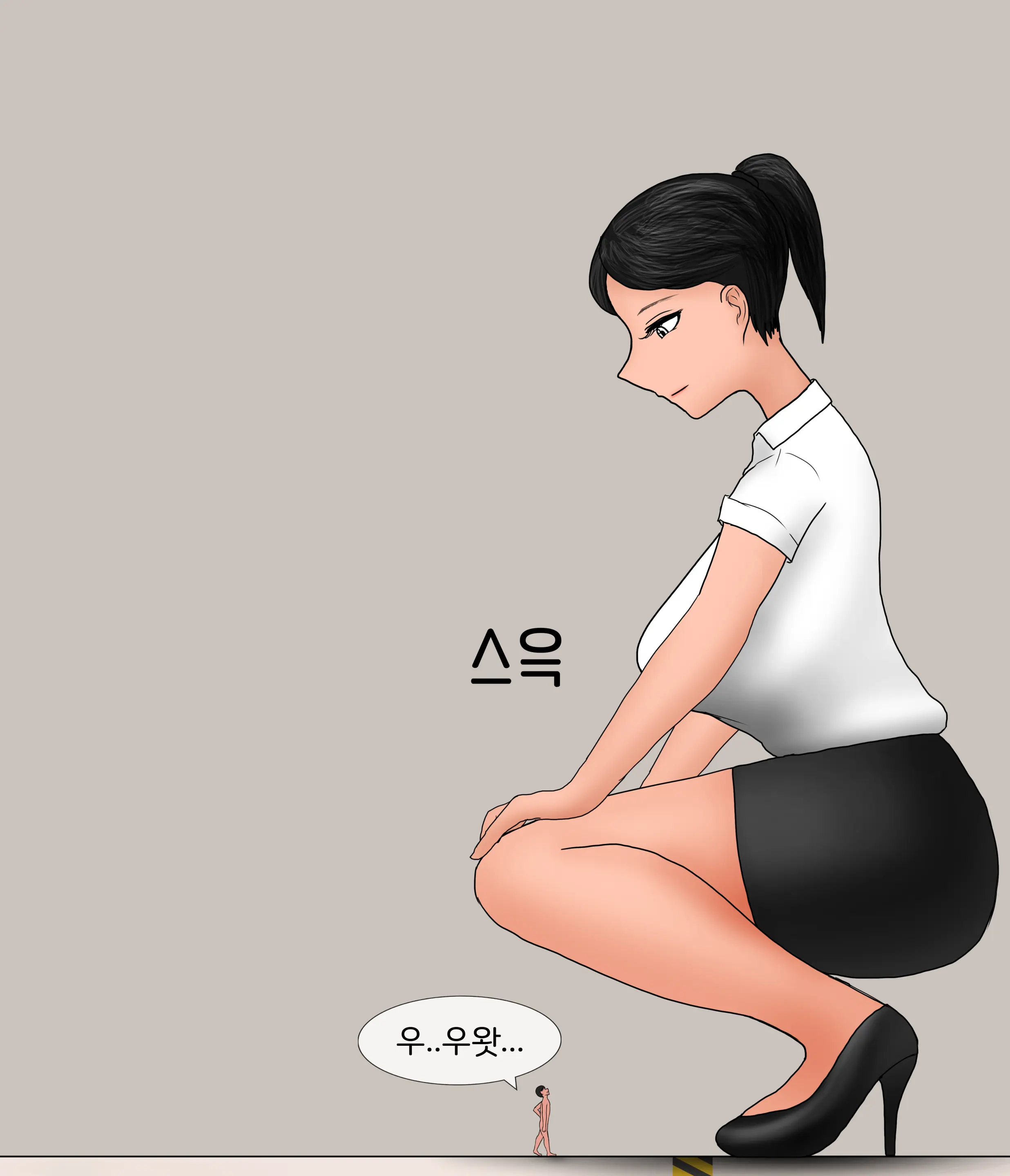 프라이빗 GTS 클럽 Private GTS Club [Korean] 01